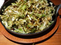 铁板包菜粉丝-二姐家三个拿手菜·北塘海鲜·大馅锅贴王(成林道店)