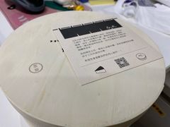 -BEZZA白札·烤芝士工作室