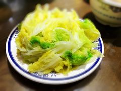 -老爆肚满五香烧牛羊肉