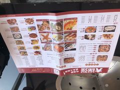 -大锅强·蒸海鲜青岛菜(吾悦广场店)