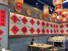 -大润发(芜湖店)