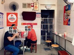 -家阳赵师傅油饼包烧麦(粮道街店)
