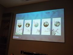 -芬芳四季养生会所(西溪店)