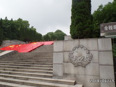 -重庆歌乐山烈士陵园