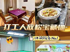 -水立方国际汤泉(六一中路店)