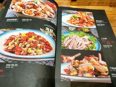 -鼎原力量吊炉烧烤主题餐厅(临河街店)