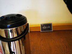 -嘉佑温泉水世界