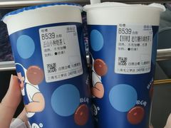 -煲珠公·老红糖珍珠奶茶(长宁龙之梦店)