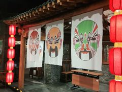 -东来顺饭庄(西直门店)