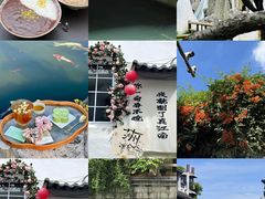 -苏州博物馆