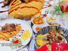 -阿飛冰室(下沙店)