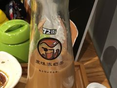 -72街红烧排骨饭(海珠丽影广场店)