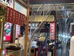 -叁省斋粉蒸肉甑糕·清真(回民街店)