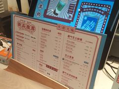 -奈雪的茶(佛山顺德美的悦然广场店)