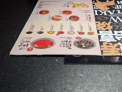 -牛New寿喜烧(新六百店)