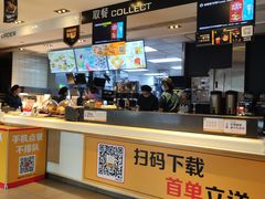-麦当劳(虹桥南丰城店)