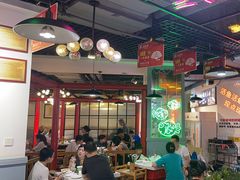-蛙一刀·麻椒鱼火锅(金仙桥店)