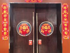 -金枝玉叶上海人家食府(三里河店)