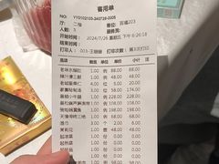 -卫鼎轩·家宴(水上公园店)