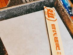 -管氏翅吧(人民大学店)
