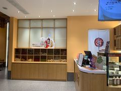 -炖物24章·顺时轻养茶(黄龙店)