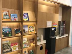 -tomato蕃茄田艺术(新天地中心)