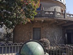 -紫金山天文台