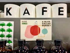 -ADO KAFE(大学城店)