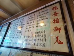 -玫瑰甜品(文明路店)