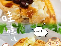 -君之狮子山·轻糖烘焙(松江印象城店)