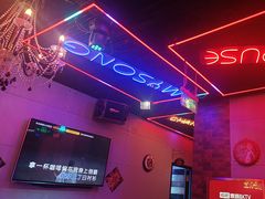 -唱吧麦颂KTV(马驹桥店)