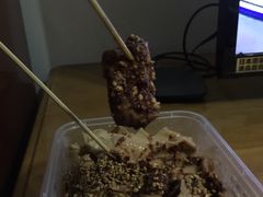 -老王豆皮