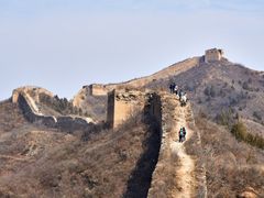 -蟠龙山长城景区