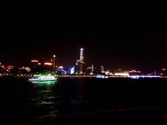 -珠江夜游广州塔·中大码头