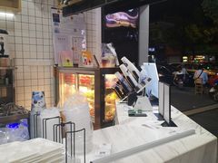-茶百道(沃格时尚街店)