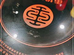-重捞鲜毛肚火锅(东方不夜城店)