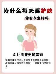 点击看大图 -克丽缇娜