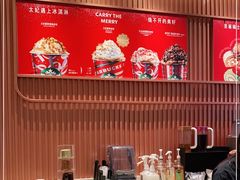 -星巴克(石厦街店)