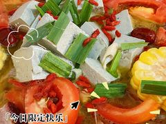 -花水湾红太阳牛肉汤锅