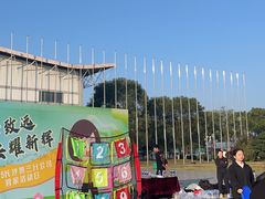 -千龙湖生态旅游度假区