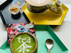 -茶是一枝花泡茶店