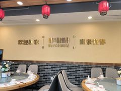 -李老哈·东北菜(宋园路店)