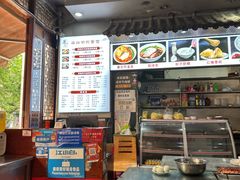 -华兴街煎蛋面(总店)