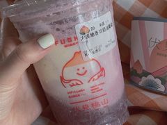 -伏小桃(昆山金鹰店)