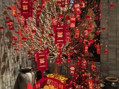 -三号黄浦会Canton Table