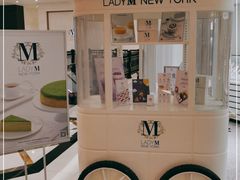 -Lady M New York(澳门伦敦人店)