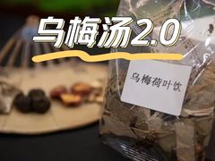 -广州中医药大学第一附属医院(总院)