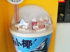 -麦当劳(佛山流行前线店)