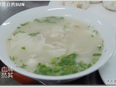 -津门永胜包子铺(哈尔滨道总店)