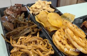 Fresh Fragrant Potato Slices